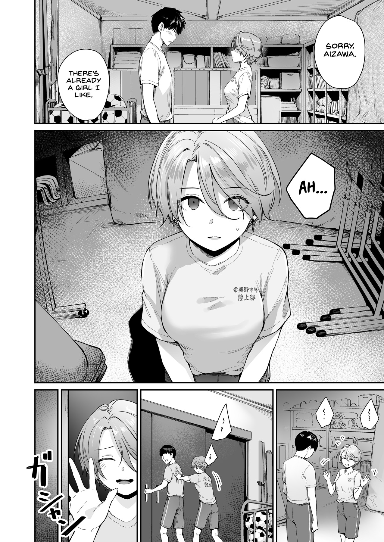 Hentai Manga Comic-A House Where Only I can't Have Sex-Read-5